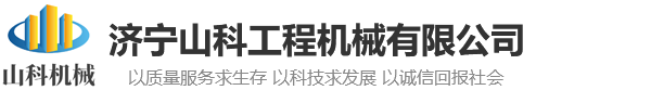 曲阜市翔天機(jī)械有限公司